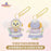 SHDL - 2026 Duffy and Friends "Moments of Time" Collection x Cookieann Plush Keychain (Release Date: May 13, 2026)