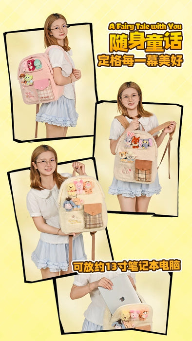 China Exclusive- Zootopia ‘Cute & Dreamy Party’ Fluffy Backpack