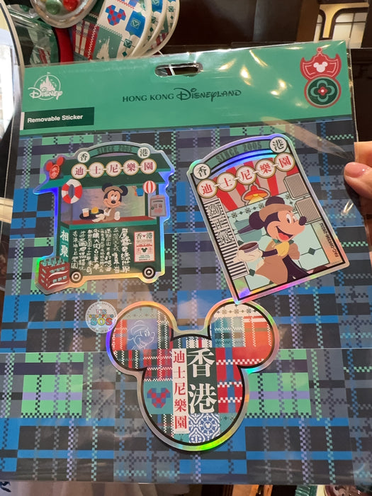HKDL - 2026 Mickey and Friends Vintage Hong Kong Collection x Removable Stickers