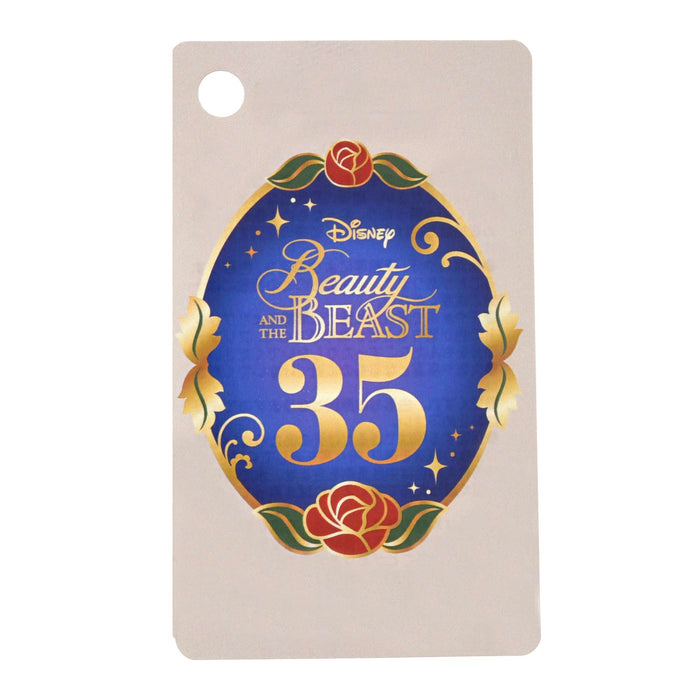 JDS - 2026 Disney Animation Beauty and the Beast 35 Anniversary Collection x Tote Bag with Charm (Release Date: Oct 27, 2026)