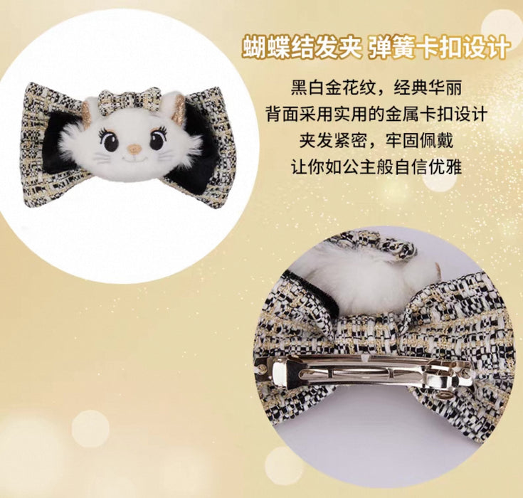 SHDS - 2025 Disney Platinum Party Collection x Marie Hair Accessories Set of 2 (Release Date: Sept 9, 2025)