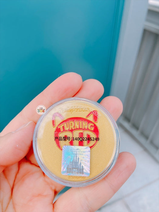 SHDL - Turning Red Souvenir Coin