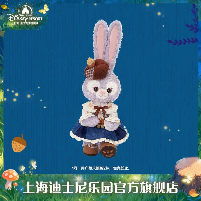 SHDL - 2025 Duffy & Friends Halloween Collection x StellaLou Plush Toy