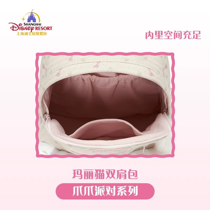 SHDL - Disney Cats "Paw Paw" Party x Marie Backpack