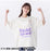 TDR - 2026 Baymax "Ride the Beat, Ride the Wave! x T Shirt for Adults (Release Date: Jul 1, 2026)