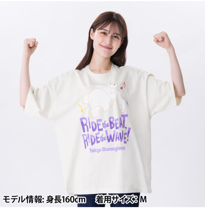 TDR - 2026 Baymax "Ride the Beat, Ride the Wave! x T Shirt for Adults (Release Date: Jul 1, 2026)