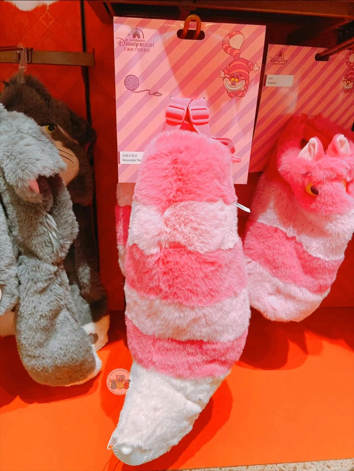 SHDL - Disney Cats "Paw Paw" Party x Cheshire Cat Wearable Tails