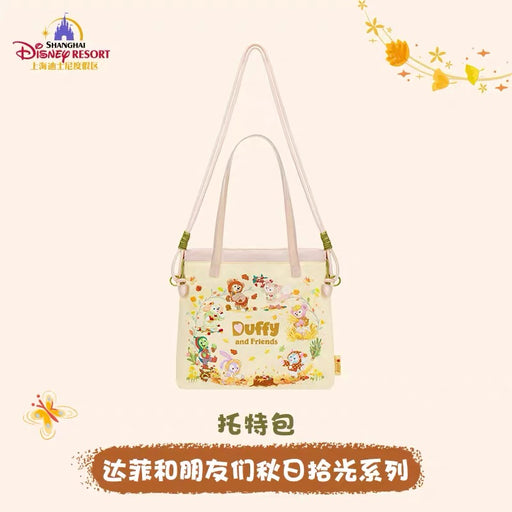 SHDL - 2026 Duffy & Friends Autumn Moments Collection x Duffy & Friends Tote Bag (Release Date: Oct 22, 2026)