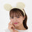 TDR - Minnie Mouse Lace Bow & Soft Color Ear Headband Color: Baby Yellow (Release Date: July 17, 2025)