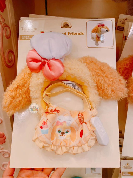 SHDL - Duffy & Friends x CookieAnn Pet Costume (Headband & Bibs Set)