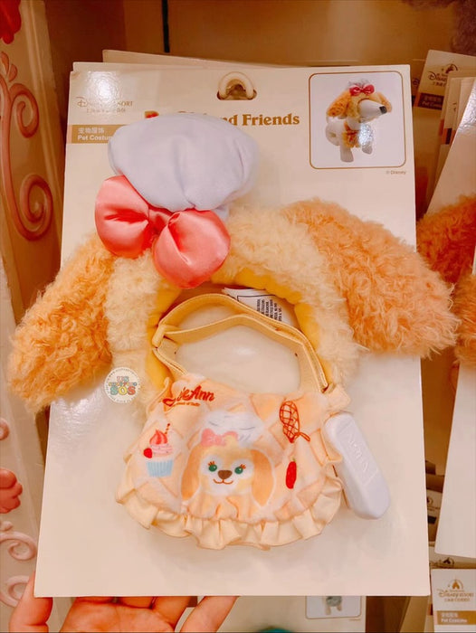 SHDL - Duffy & Friends x CookieAnn Pet Costume (Headband & Bibs Set)