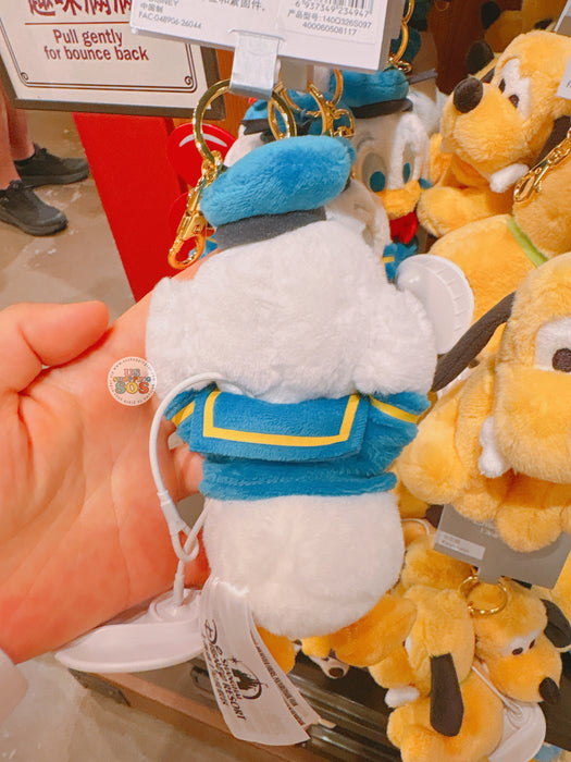SHDL - Donald Duck ‘Pull & Bounce Back’ Plush Keychain