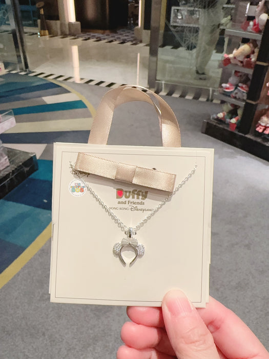 HKDL - Duffy & Friends - ShellieMay Headband Shaped Necklace