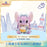 SHDL - Stitch & Angel "Travel in Shanghai" Collection x Angel with Xiao Long Bao Plush Toy