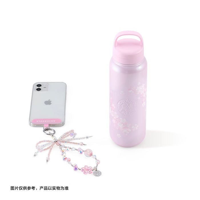 Starbucks China - Twilight Sakura 2026 - 11S. Cherry Blossom Stainless Steel Tumbler with Handle & Tea Infuser, with Beaded Charm 520ml