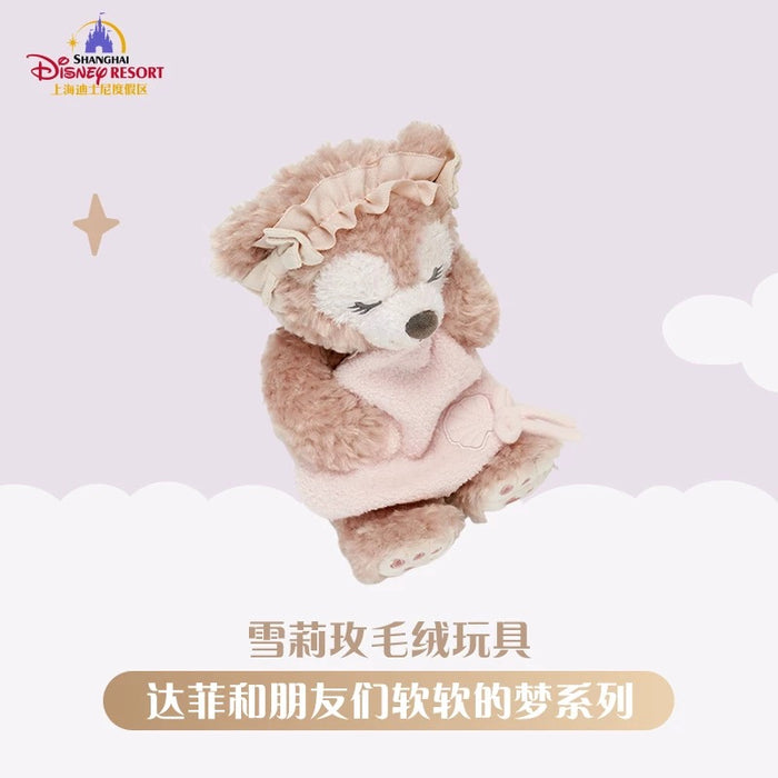 SHDL - 2025 Duffy & Friends Soft Dreams Collection x ShellieMay Plush Toy