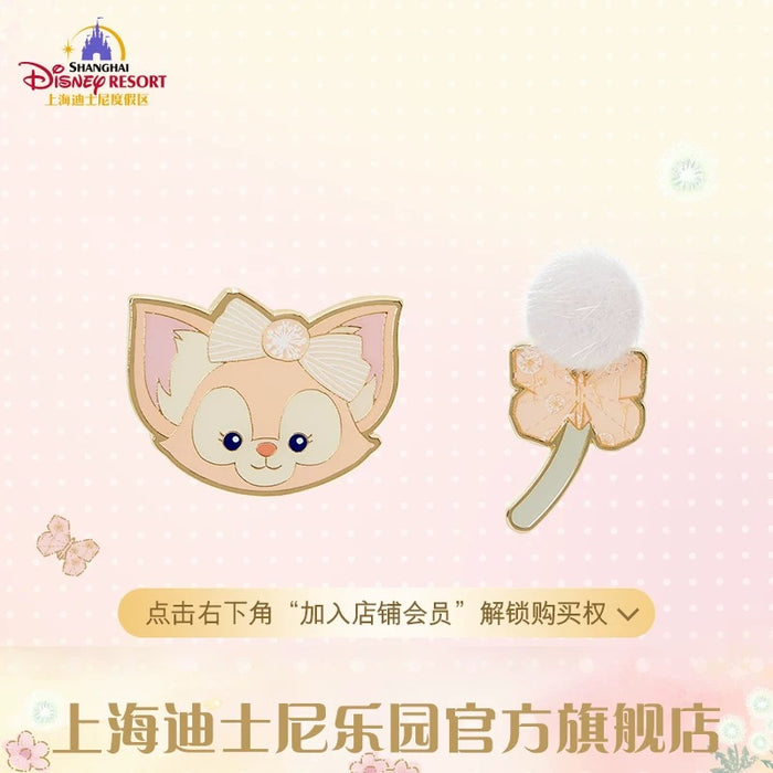 SHDL - 2026 Duffy and Friends "Moments of Time" Collection x LinaBell & Flower Pins Set of 2 (Release Date: May 13, 2026)