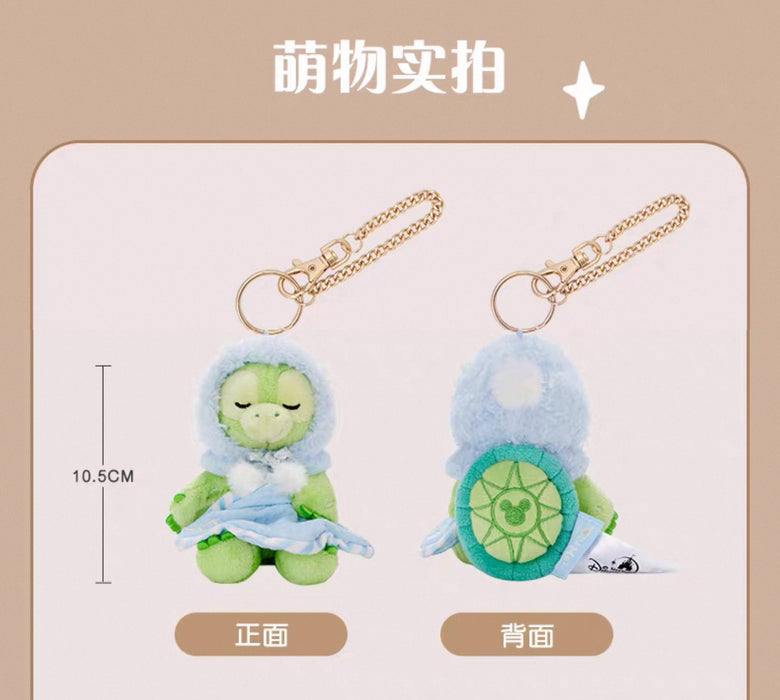 SHDL - 2025 Duffy & Friends Soft Dreams Collection x Olu Mel Plush Keychain