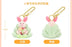 SHDL - Disney Plush Garden x Piglet Plush Keychain