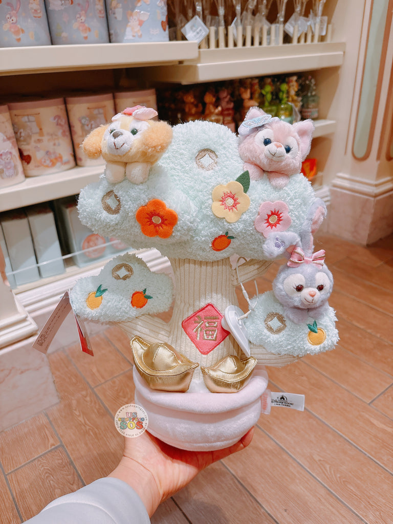 SHDL - 2026 Lunar New Year Duffy & Friends Collection x CookieAnn