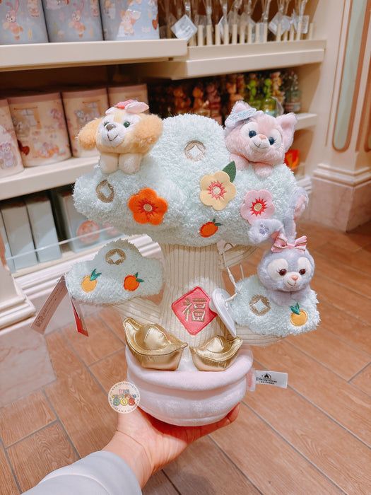 SHDL - 2026 Lunar New Year Duffy & Friends Collection x CookieAnn, LinaBell & StellaLou "Money Tree" Shaped Plush Toy