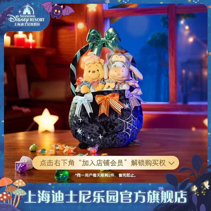 SHDL - 2025 Winnie the Pooh & Friends Halloween Collection x Winnie the Pooh & Eeyore "Light Up" Plushy Basket (Release Date: Sept 15, 2025)