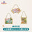 SHDL - 2026 Duffy and Friends "Little Voyage" Collection x Mystery Pins Box Set