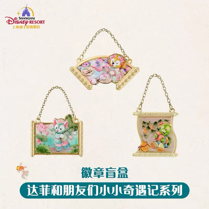 SHDL - 2026 Duffy and Friends "Little Voyage" Collection x Mystery Pins Box Set