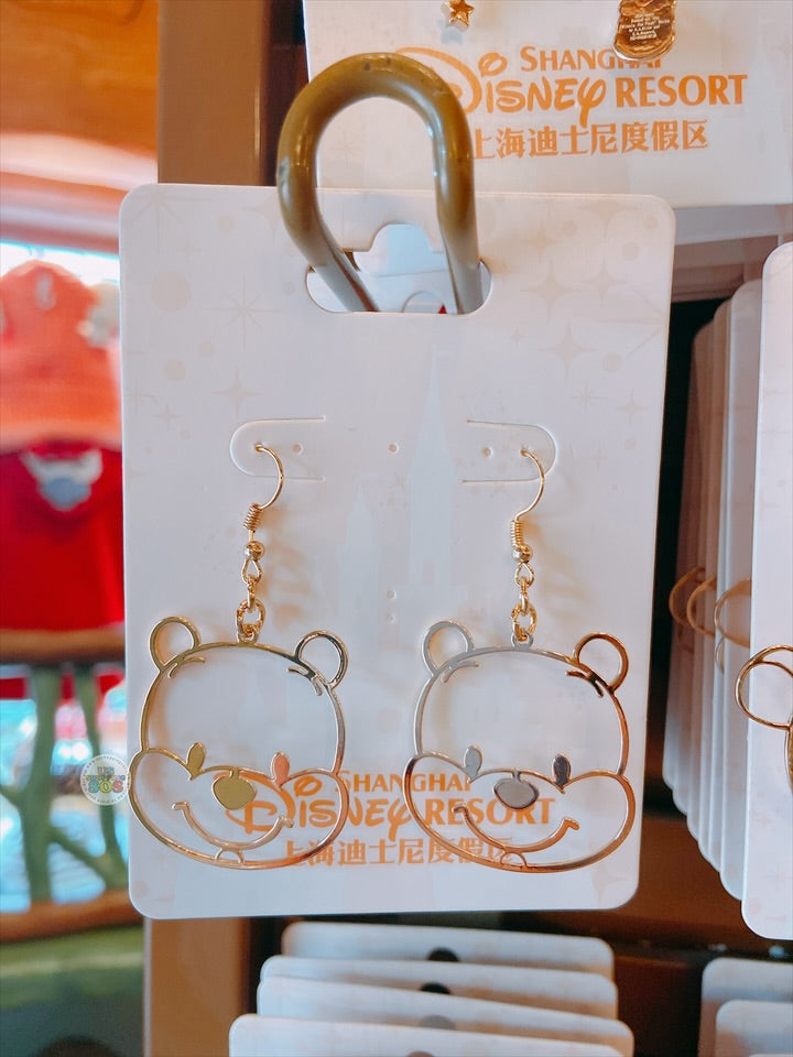 SHDL - Winnie the Pooh & Friends x Winnie the Pooh Big Face Earrings Set