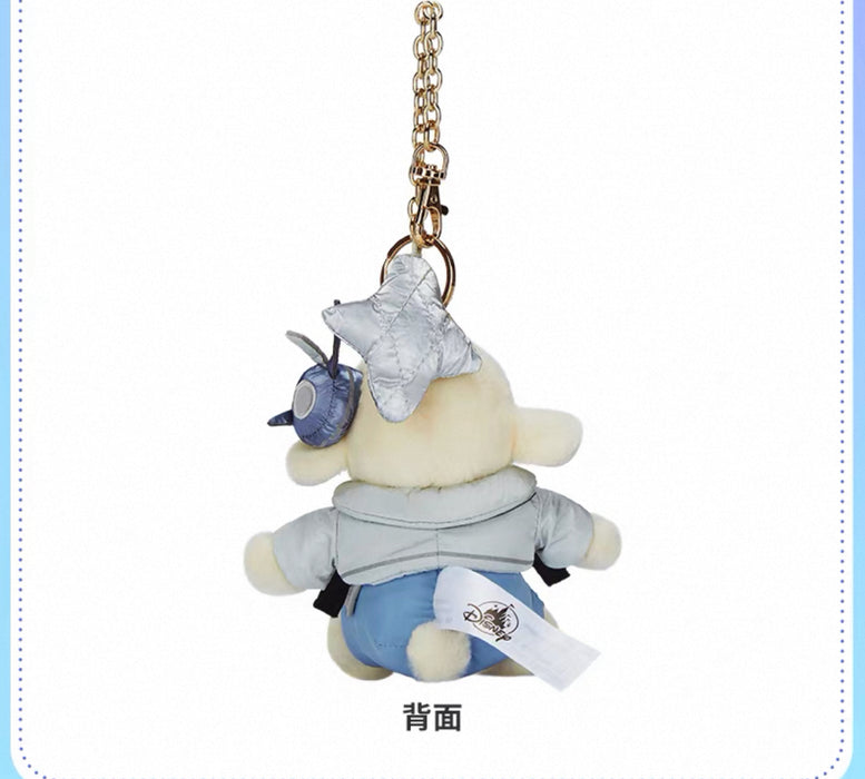 SHDS - Cyber Stitch Collection x Reuben Plush Keychain (Release Date: Oct 29, 2025)