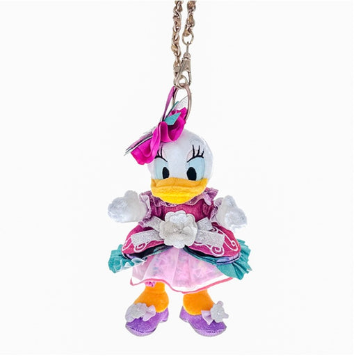 HKDL - 20th Anniversary Grand Celebration - Daisy Plush Keychain