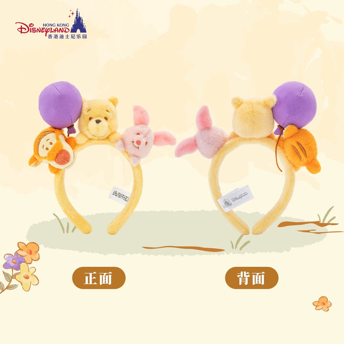 HKDL - 2026 Winnie the Pooh and Family Honey-Filled Adventure Collection x Winnie the Pooh & Friends Plushy Headband