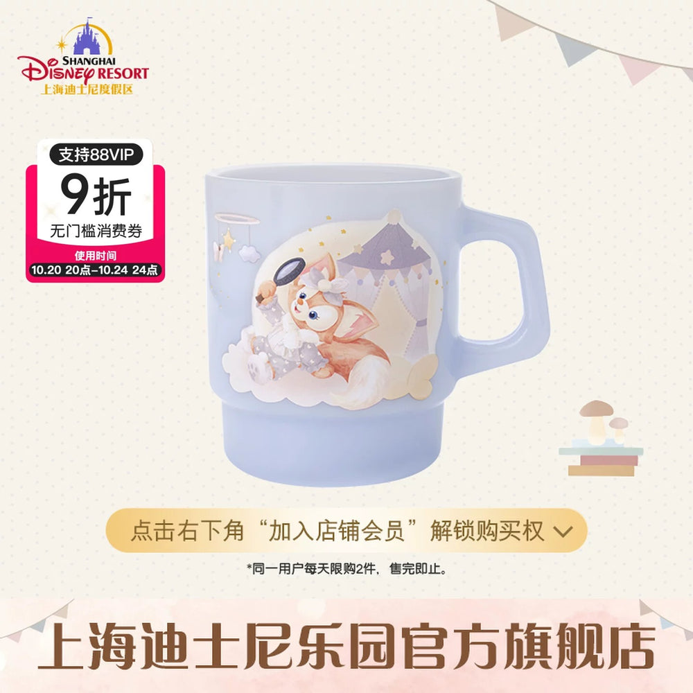 SHDL - Duffy & Friends Little Companions Collection x CookieAnn & LinaBell Mug
