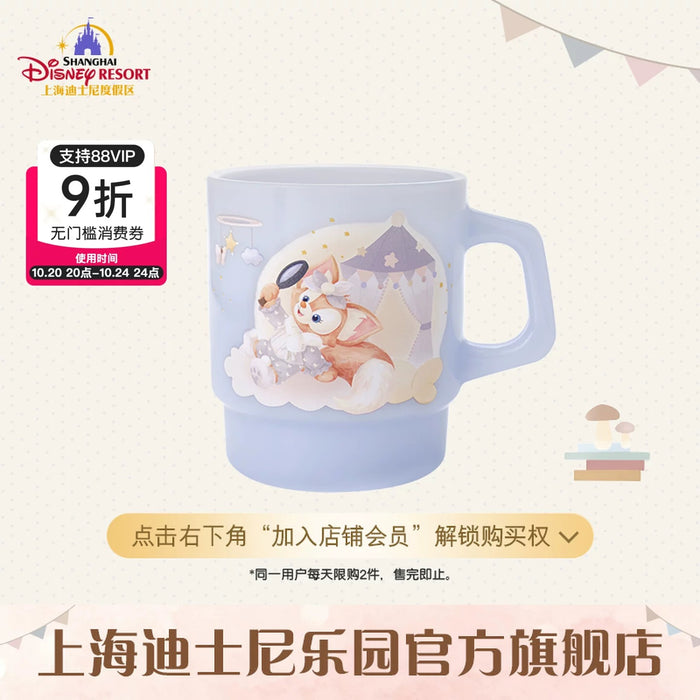 SHDL - Duffy & Friends Little Companions Collection x CookieAnn & LinaBell Mug