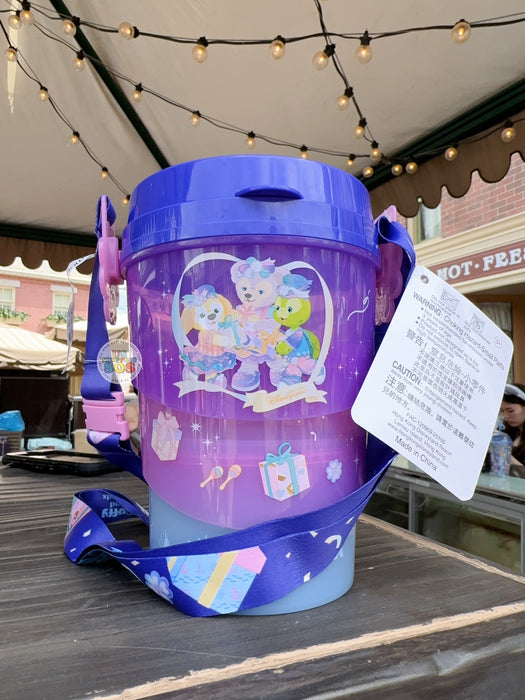 HKDL - 20th Anniversary Grand Celebration - Duffy & Friends Foldable Popcorn Bucket