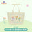 SHDL - Duffy & Friends Springtime 2025 Collection x Duffy & Friends Tote Bag