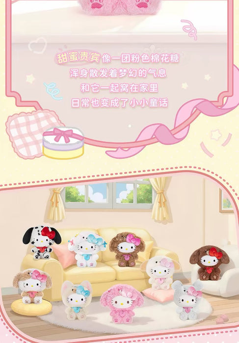 TOPTOY- Hello Kitty Puppy Party Vinyl Plush Keychain Mystery Blind Box (Release Date: Jun 2, 2026)