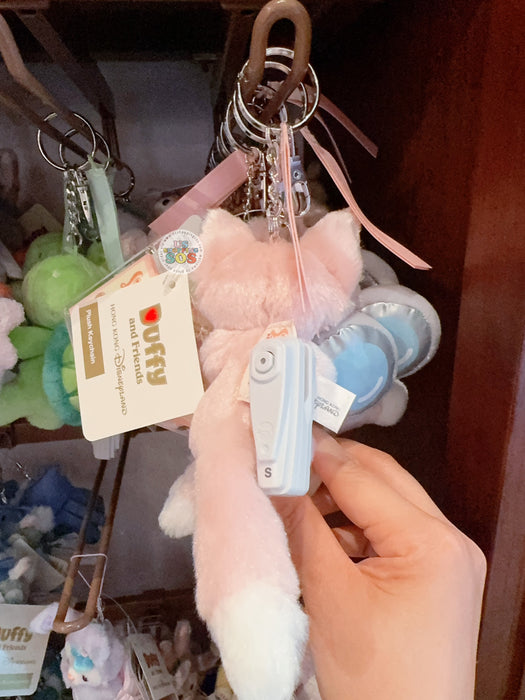 HKDL - Duffy & Friends x LinaBell "I Love to Solve Mysteries!" Sitting Plush Keychain