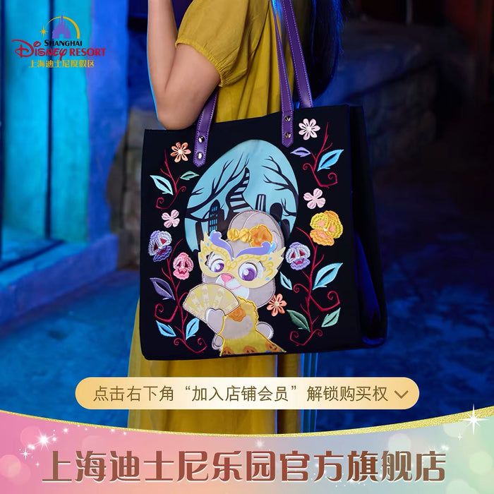 SHDL - 2026 Halloween Zootopia Collection x Judy & Nick Tote Bag (Release Date: Oct 4, 2026)