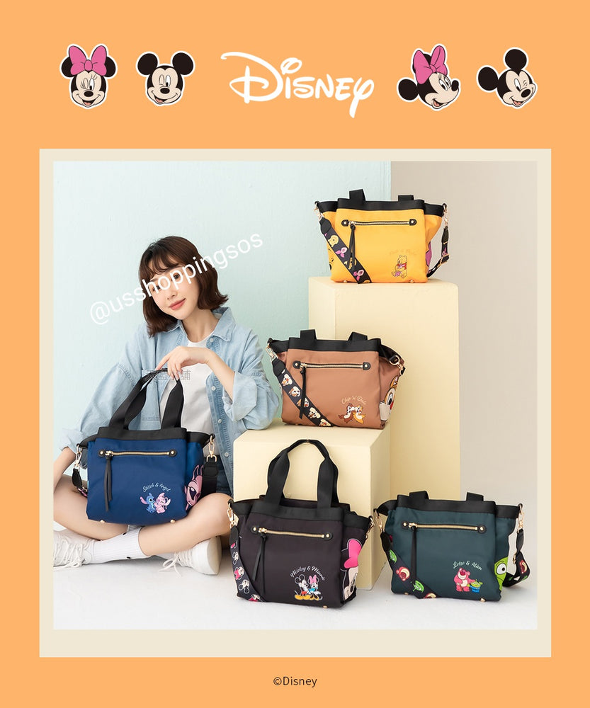 Taiwan Disney Collaboration - SB Disney Characters 2-Way Nylon Crossbody Bag (4 Styles)