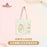 SHDL - Duffy & Friends Star Dream Melody Collection x LinaBell Tote Bag