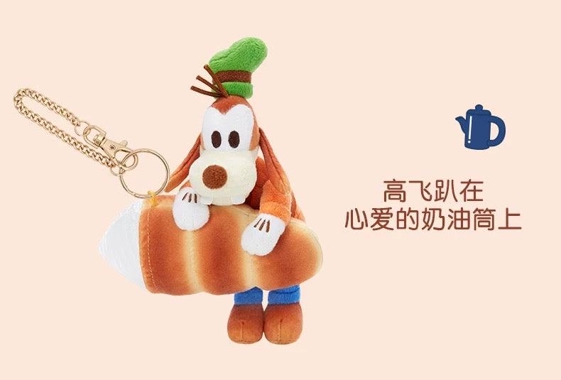 SHDL - 2026 Mickey & Friends Urban Aroma Collection x Goofy ‘Cream Cone’ Plush Keychain (Release Date: May 26, 2026)