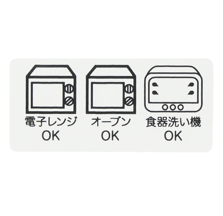 TDR - "It's a Small World with Groot x Marvel" Collection x Mug (Release Date: Dec 26, 2025)