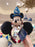 HKDL - Fantasia 2000 Sorcerer Mickey Plush Ear Headband