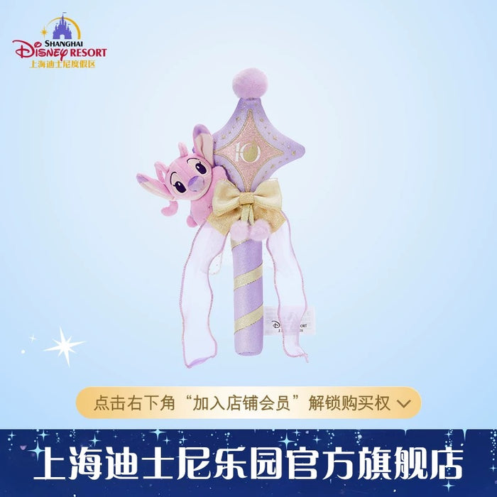 SHDL - 2026 Mickey & Friends 10th Birthday Celebration Collection x Angel Star Shaped Shaker (Release Date: Mar 20, 2026)