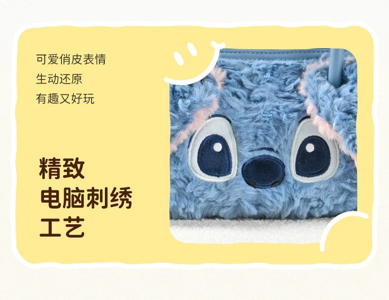 China Exclusive- Fluffy Big Face Eeyore 2 Ways Bag with Handle