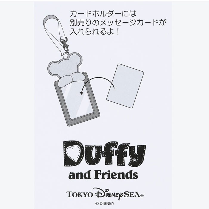 TDR - 2026 Duffy & Friends "Wonders by Your Side" Collection x LinaBell Card Holder (Release Date: Jun 2, 2026)