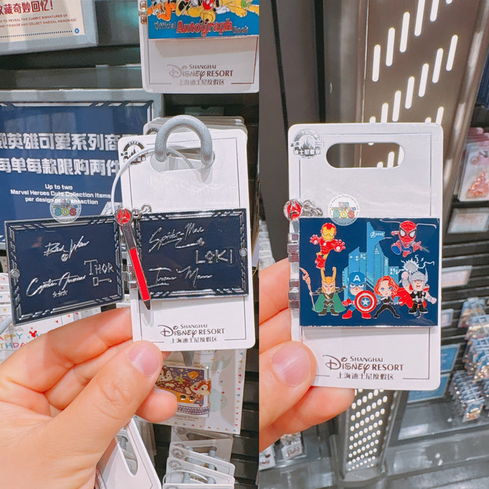 SHDL - 2026 Marvel x Signatures ‘Flip Open’ Pin Badge