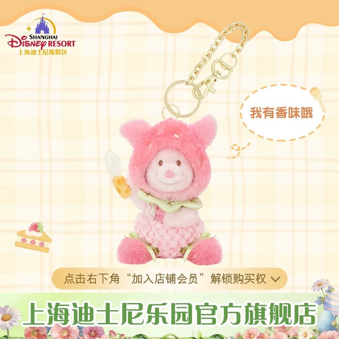 SHDL - 2026 Winnie the Pooh & Friends Spring Picnic Collection x