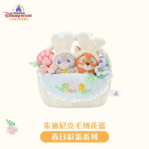 SHDL - 2026 Zootopia Spring Easter Egg Collection x Judy Hopps & Nick Wilde Plushy Basket (Release Date: Mar 11, 2026)